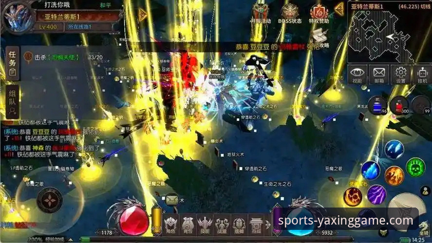 亚星游戏平台2026正版下载渠道与体验全面解析