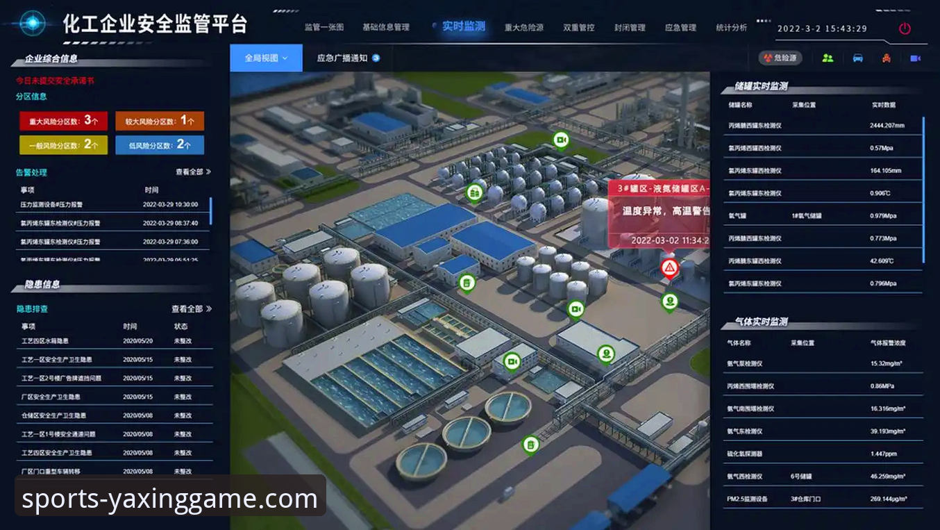 亚星游戏平台正版下载与安全体验完整指南